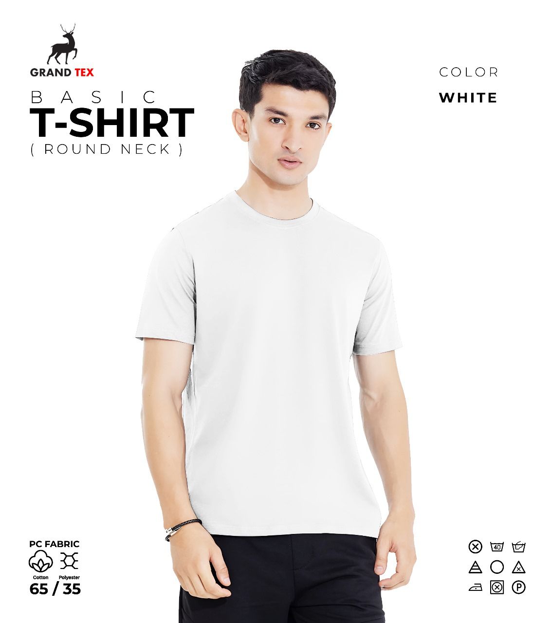 The Essentials Round Neck T-Shirt - House Of Brand