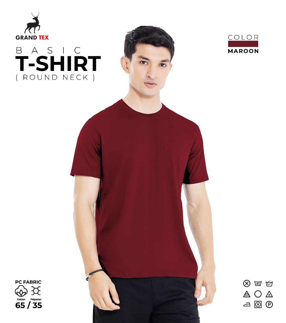 The Essentials Round Neck T-Shirt - House Of Brand