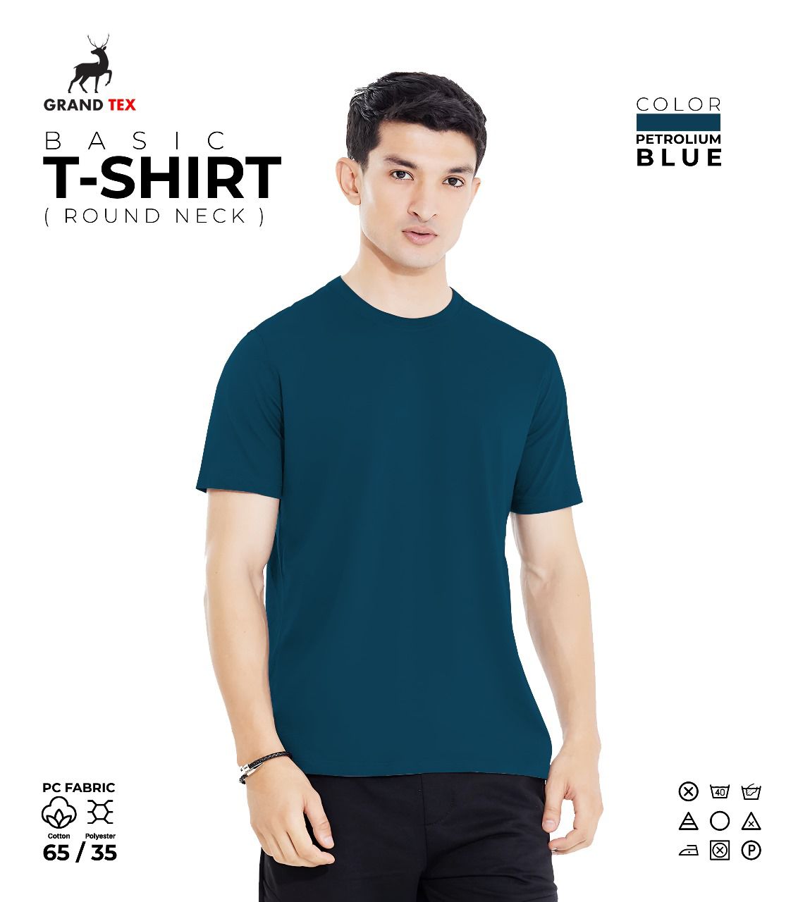 The Essentials Round Neck T-Shirt - House Of Brand